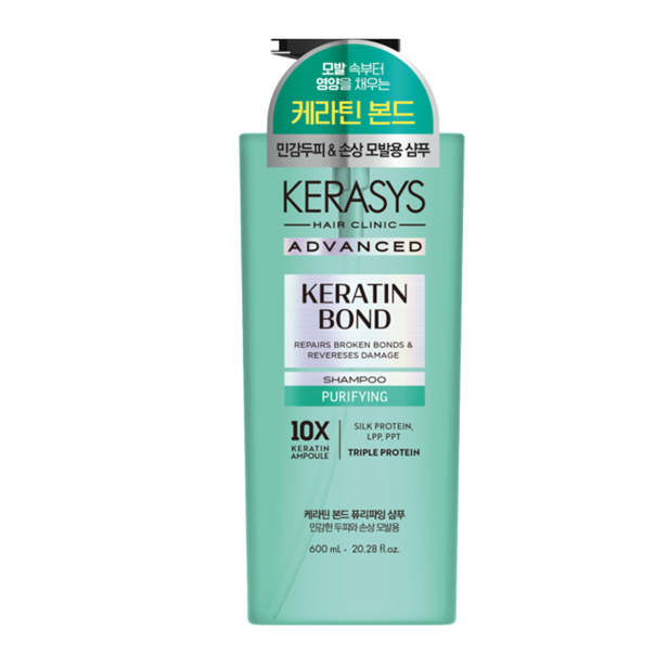 Kerasys – Keratin Bond Purifying Shampoo 600ml