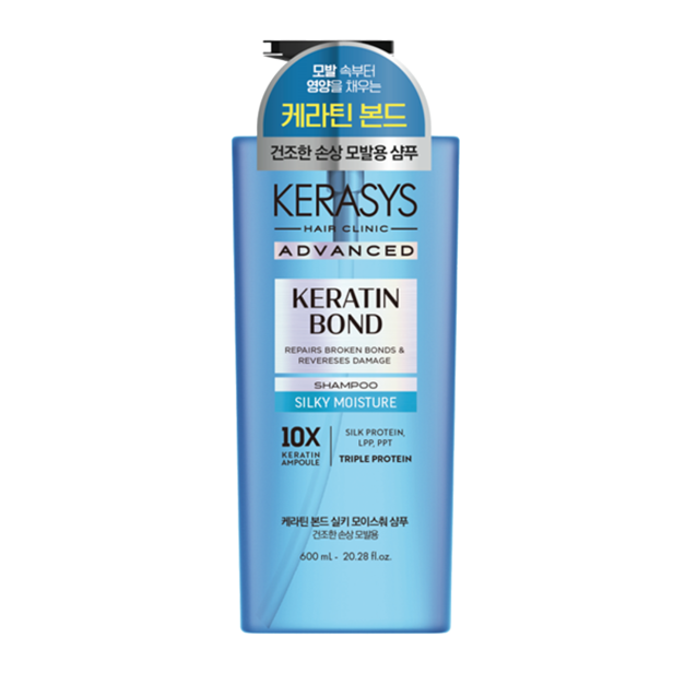 Kerasys – Keratin Bond Silky Moisture Shampoo 600ml